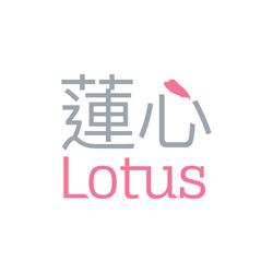 Caterer: Lotus Vegetarian